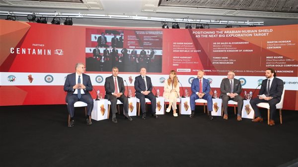 جانب من المنتدي