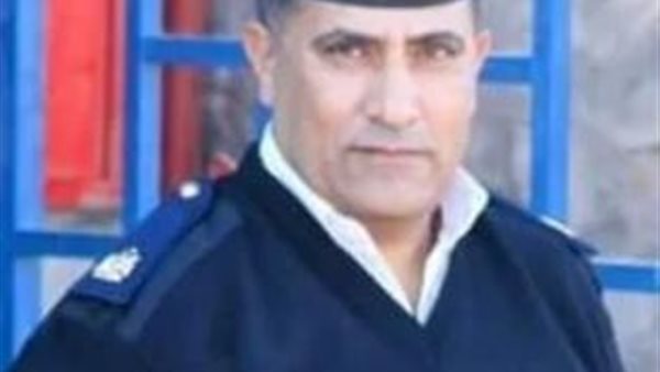ضابط الشرطة المتوفي