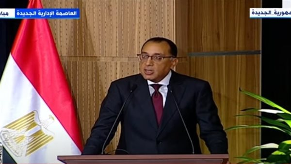 مصطفى مدبولي 