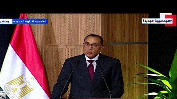 مصطفى مدبولي