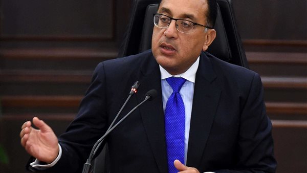 رئيس الحكومة