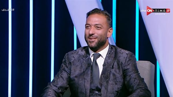 أحمد حسام ميدو