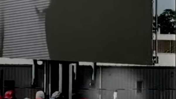 منفذ هجوم ترامب