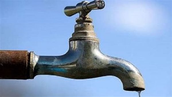 انقطاع المياه