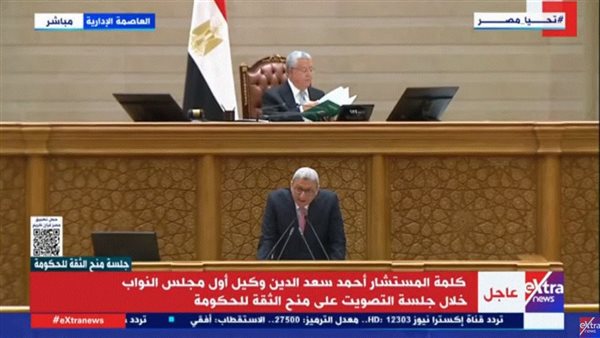 المستشار أحمد سعد