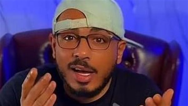 سفاح الجمع الخامس