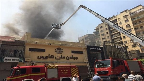 حريق محل جولدن مان