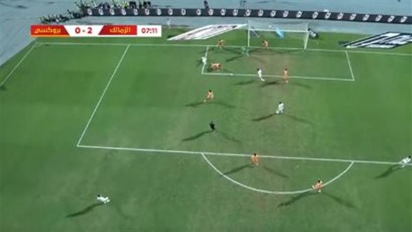 هدف يوسف أوباما