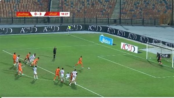 هدف حسام عادل