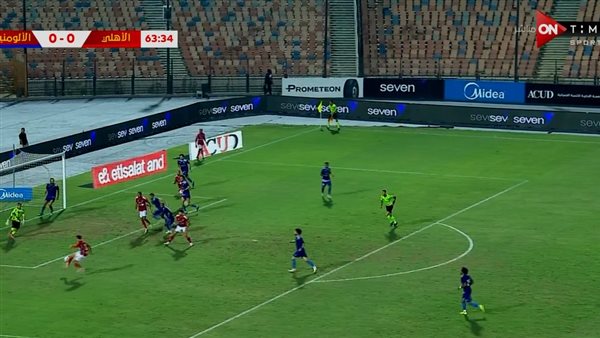 أحد هجمات الأهلي