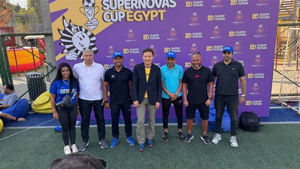 كأس سوبرنوفاس