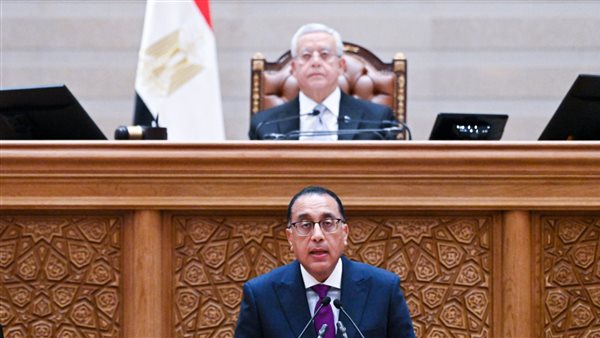 رئيس مجلس النواب