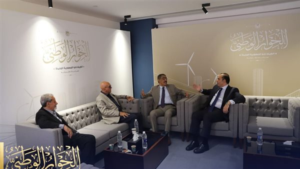 الحوار الوطني