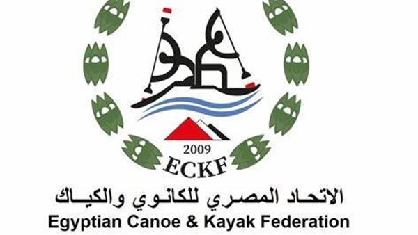 الاتحاد المصري للكانوي