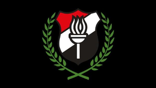 نادي الداخلية