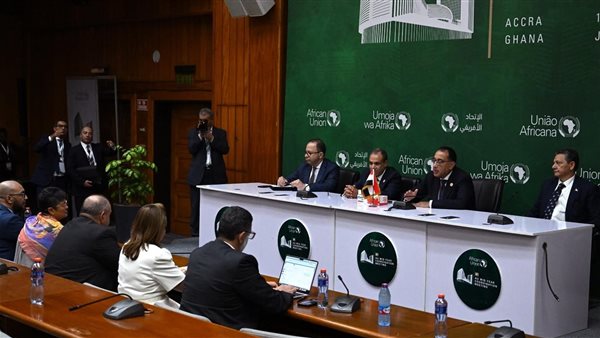 رئيس الوزراء