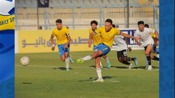 مباراة الإسماعيلي