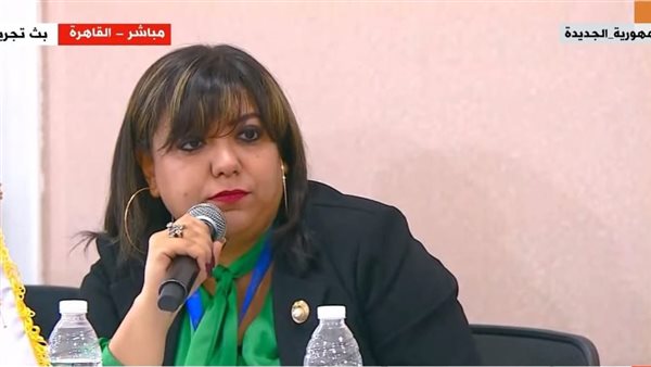 نرمين ميشيل 