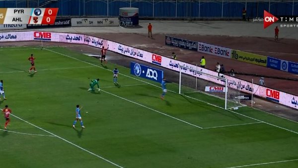 هدف وسام أبو علي