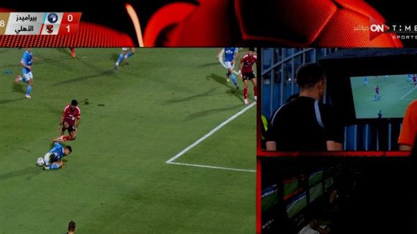 طرد محمد الشيبي