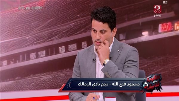 محمود فتح الله