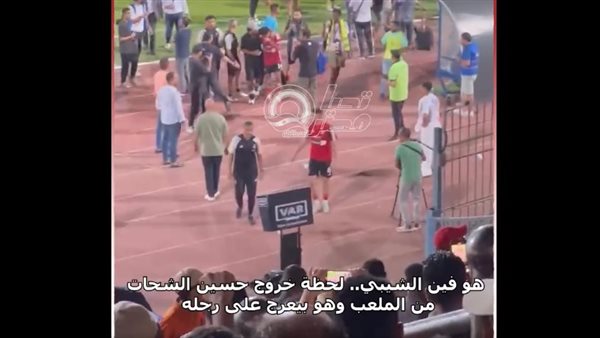 حسين الشحات