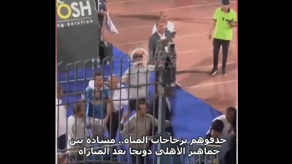 مباراة الأهلي وبيراميدز
