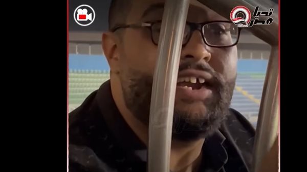 أحد جماهير بيراميدز