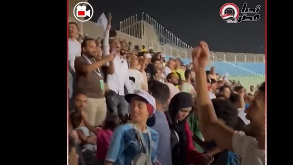 جماهير بيراميدز