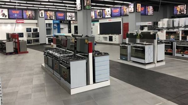 أجهزة كهربائية 