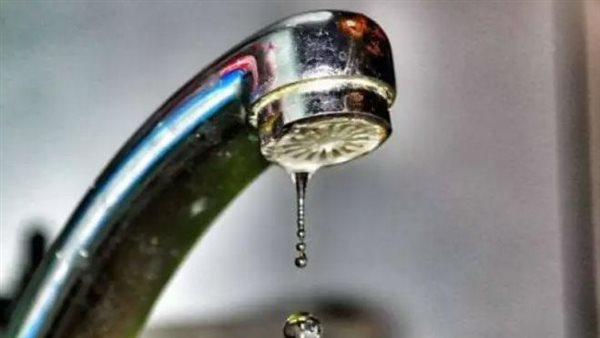 انقطاع المياه 