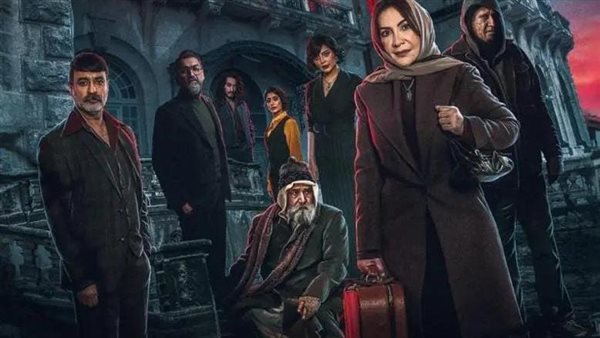 موعد عرض مسلسل البيت