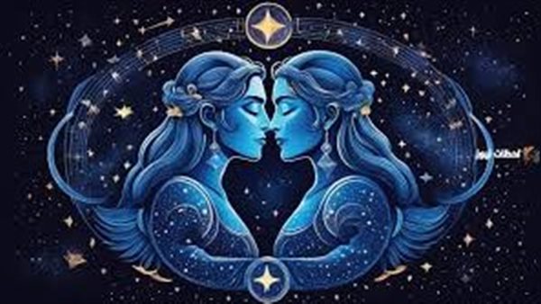 برج الجوزاء 