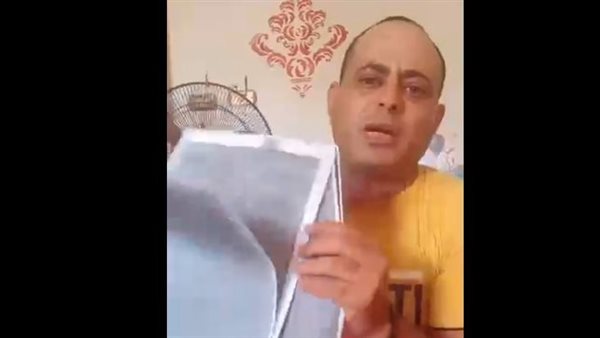 رضا ضحية الغربية