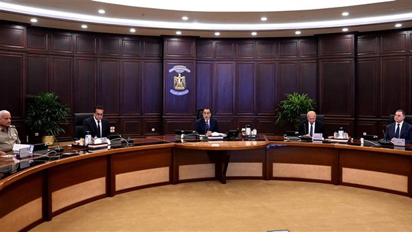 اجتماع الحكومة