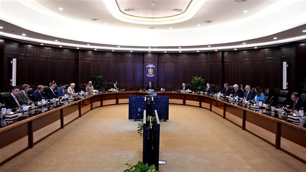 مجلس الوزراء