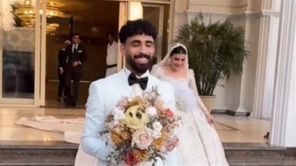 اللقطة الأولى من