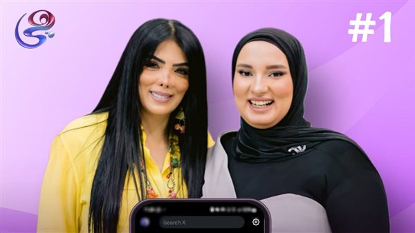 يارا أحمد - حورية