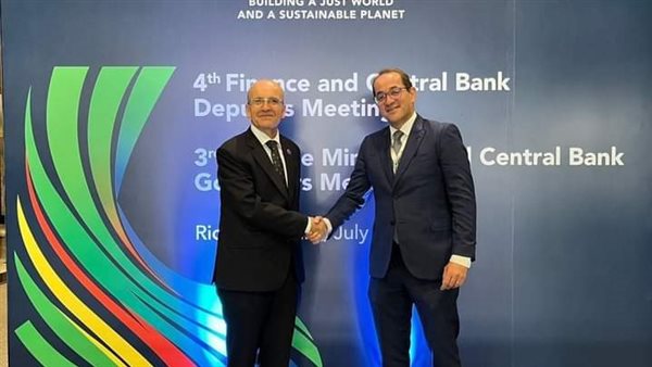 وزير المالية 