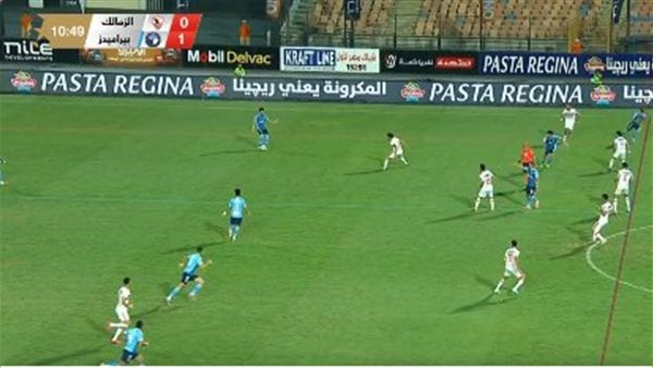 الزمالك وبيراميدز