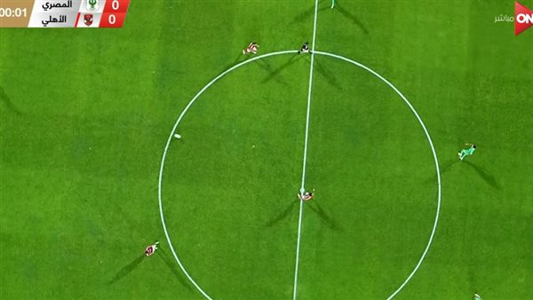 مباراة الأهلي والمصري