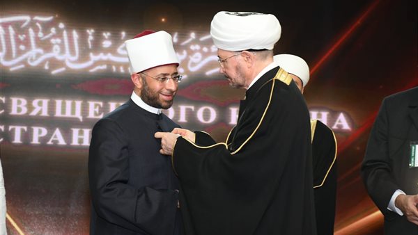 وزير الأوقاف 