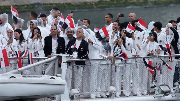 حفل افتتاح أولمبياد