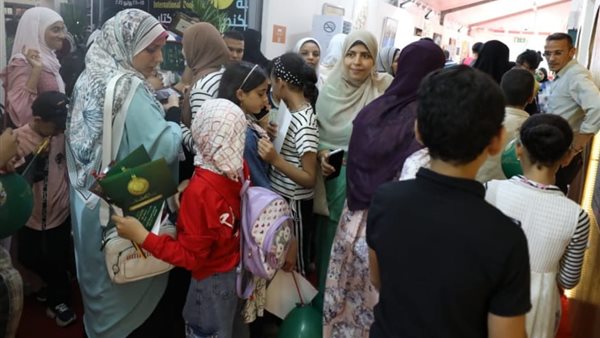 جناح الأزهر