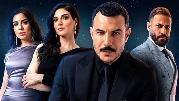 عدد حلقات مسلسل الثمن
