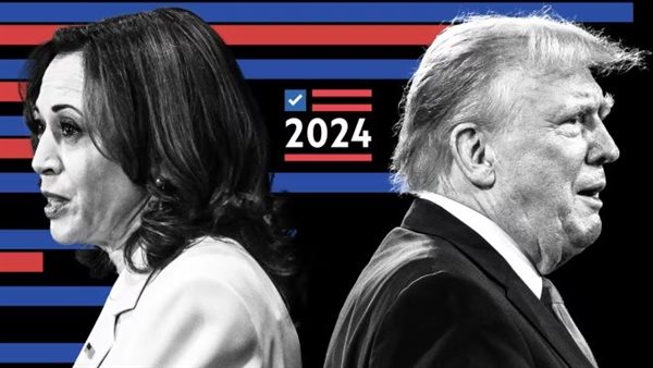 ترامب - هاريس