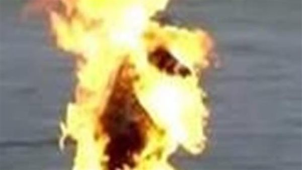 زوج يشعل النيران