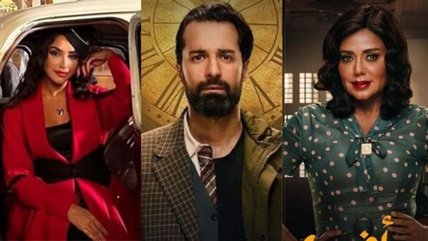 مسلسل عمر أفندي 