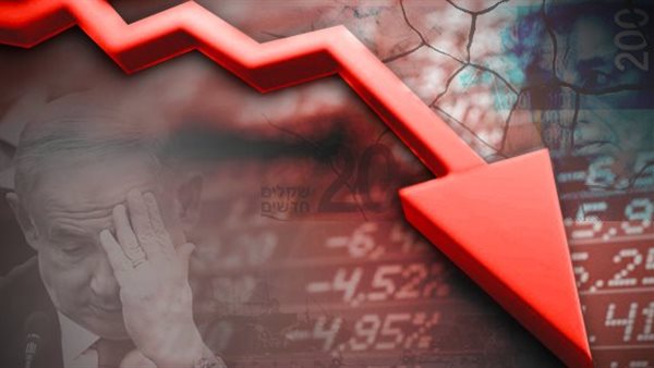 انخفاض أسهم تل أبيب