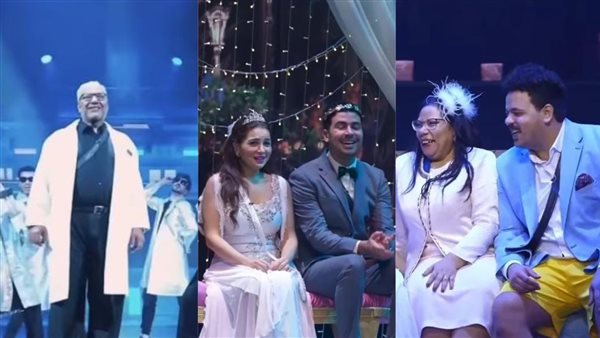 مسرحية مى عز الدين